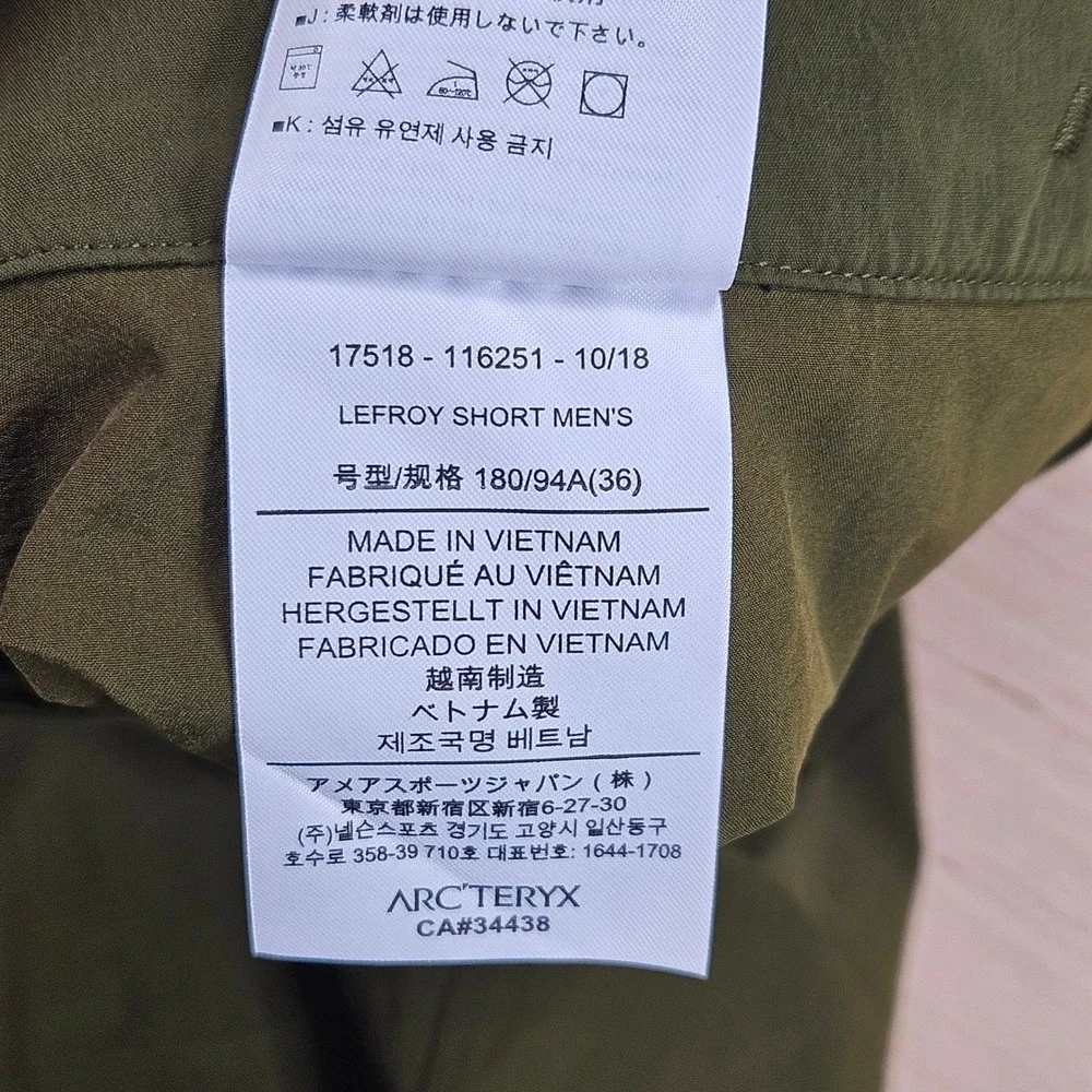 Arc'teryx Lefroy Short Mens 36 Olive Green Hiking Lightweight Technical Outdoor